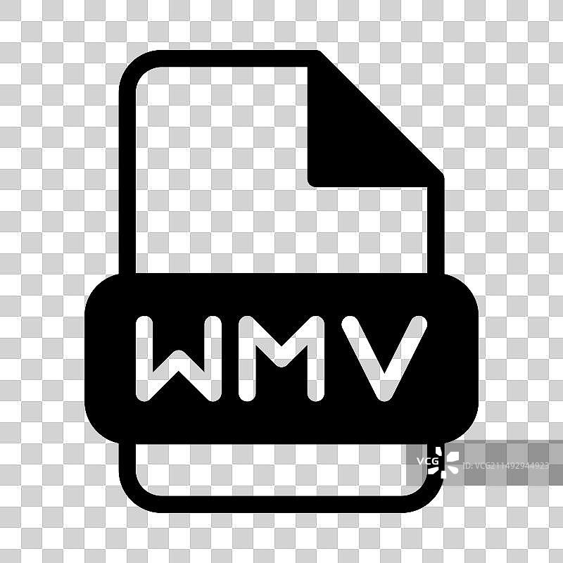 WMV文件格式视频图标网页文件标签图标图片素材