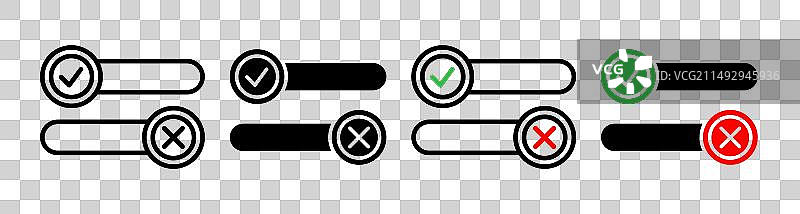 布尔图标集，真和假符号图片素材