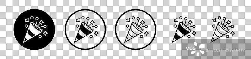 生日庆祝纸屑派对礼炮图标集图片素材