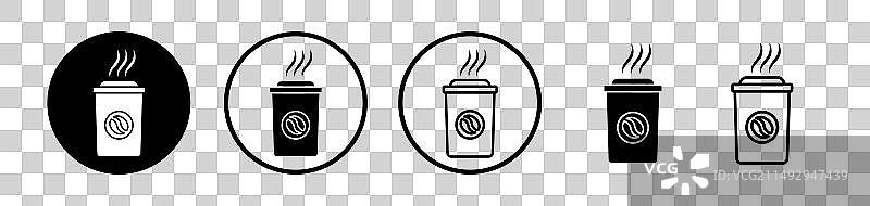 热咖啡杯图标集茶歇马克杯符号图片素材