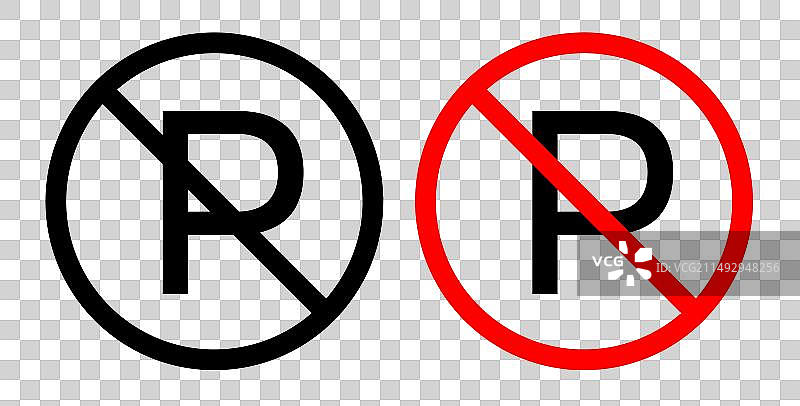 禁止停车标志图标集，禁止车辆停放图片素材