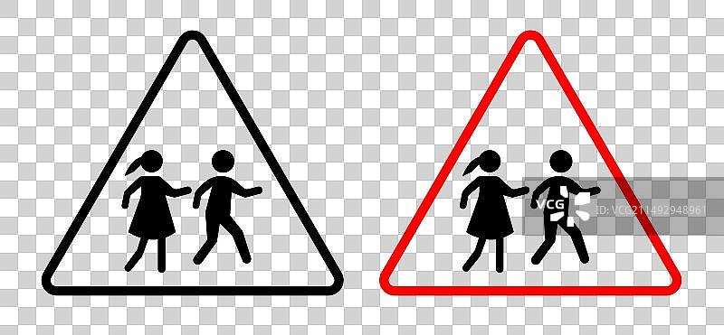 学校路口标志儿童安全图标集图片素材