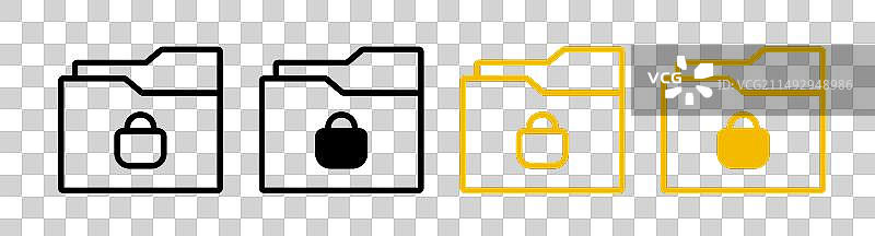 机密数据安全保密文件夹图标图片素材