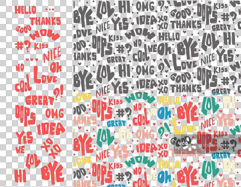 对话气泡无缝图案图片素材