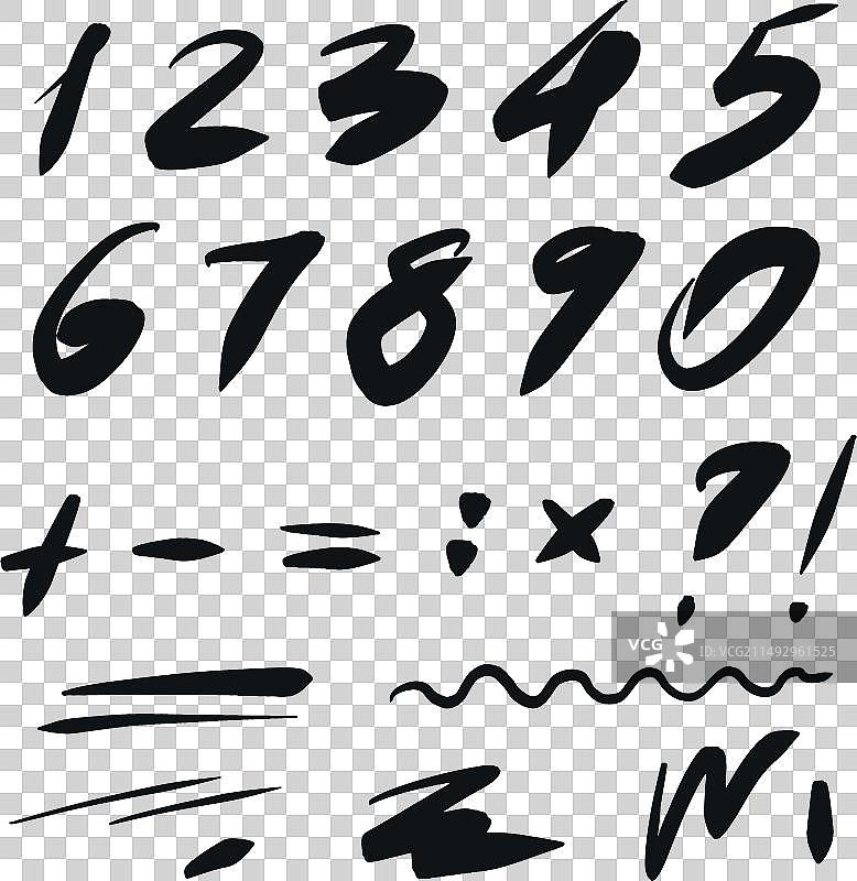 手绘数字符号手写素材图片素材