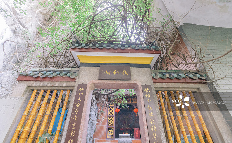 广西柳州立鱼峰风景区景点-歌仙祠图片素材