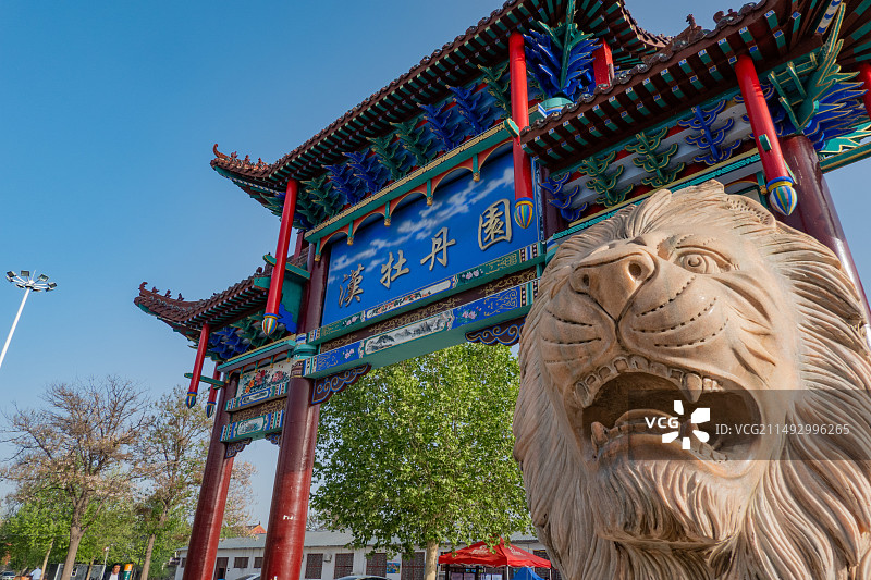 河北邢台柏乡汉牡丹园牌坊图片素材