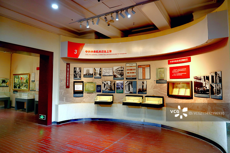 武汉中共中央机关旧址纪念馆图片素材