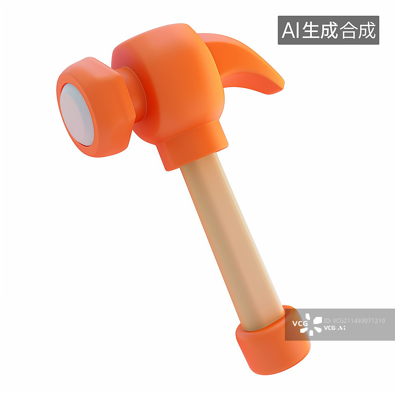 【AI数字艺术】锤子3D图标图片素材