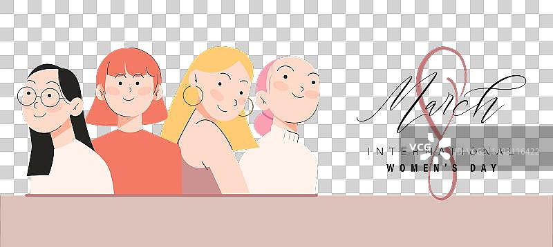 国际妇女节图片素材
