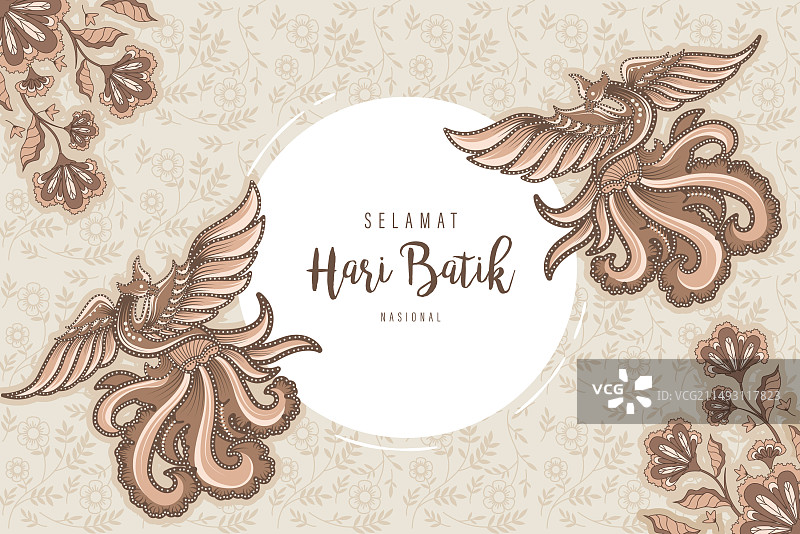 传统蜡染图案图片素材