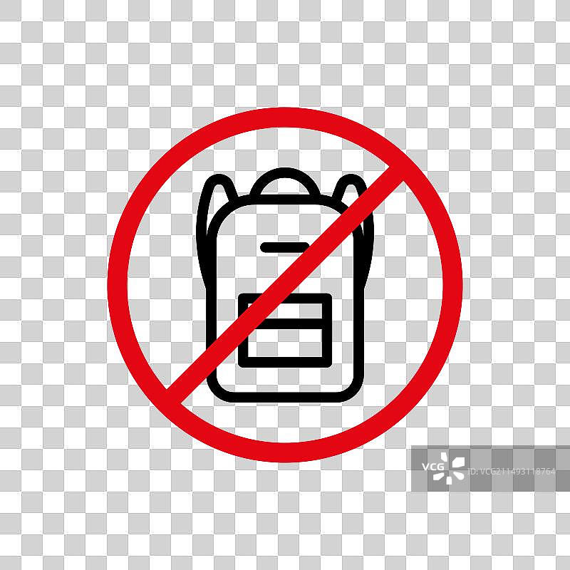 禁止背包标志图标图片素材