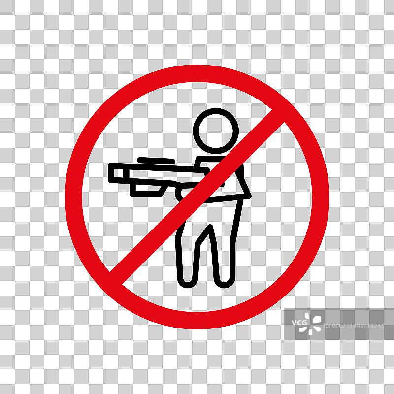 禁止狩猎标志图标集，禁止动物毛皮图片素材