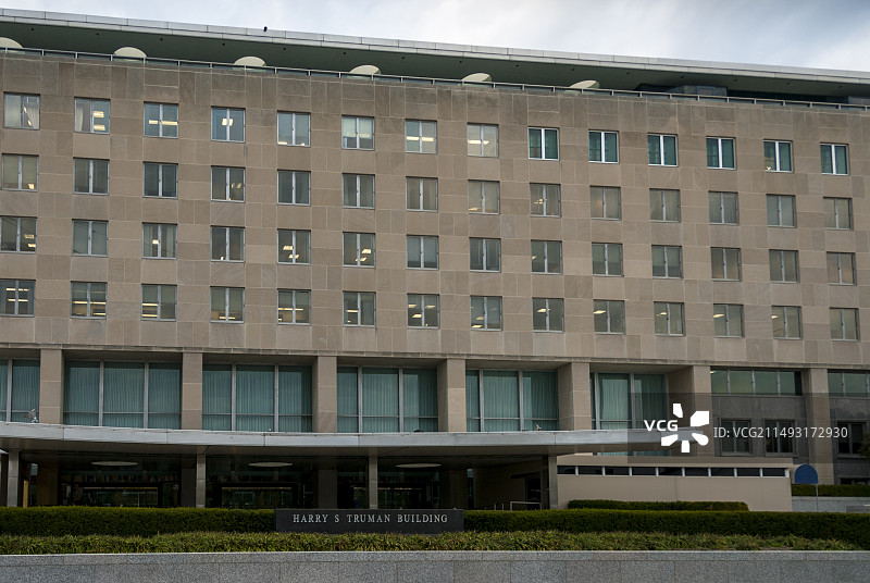雾谷，哈里•S•杜鲁门大楼，Harry S Truman Building，美国国务院总部大楼图片素材