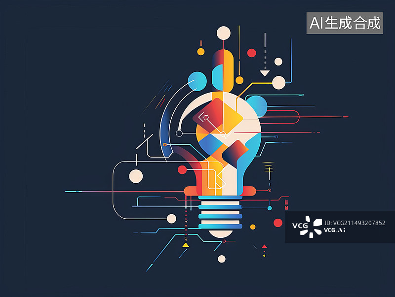 【AI数字艺术】灯泡形状科技抽象艺术标志设计图片素材