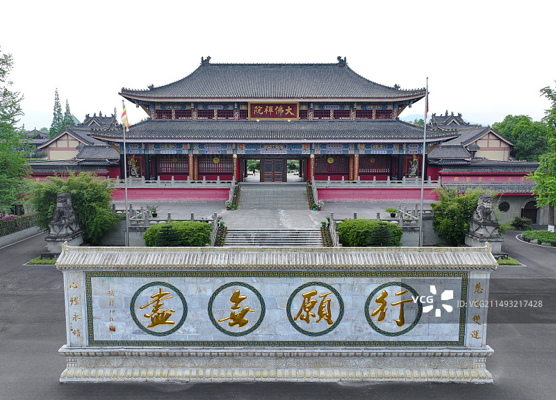 四川省乐山市峨眉山市大佛禅院峨眉象城航拍图片素材