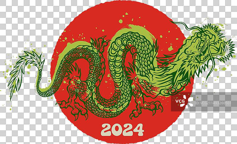 绿色中国龙纹身（2024年）图片素材