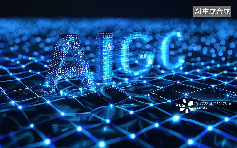 【AI数字艺术】蓝色AIGC生成式AI人工智能插画图片素材