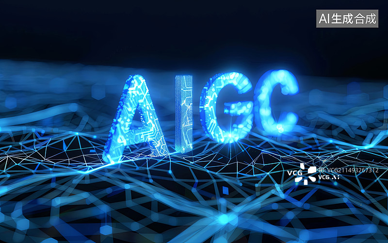 【AI数字艺术】蓝色AIGC生成式AI人工智能插画图片素材