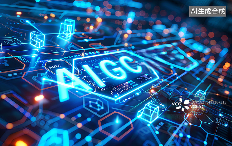 【AI数字艺术】蓝色AIGC生成式AI人工智能插画图片素材