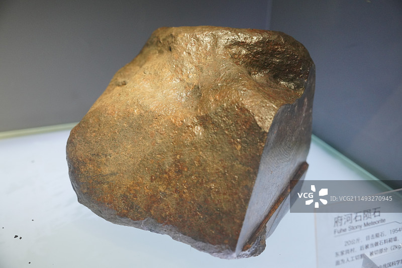 府河石陨石图片素材