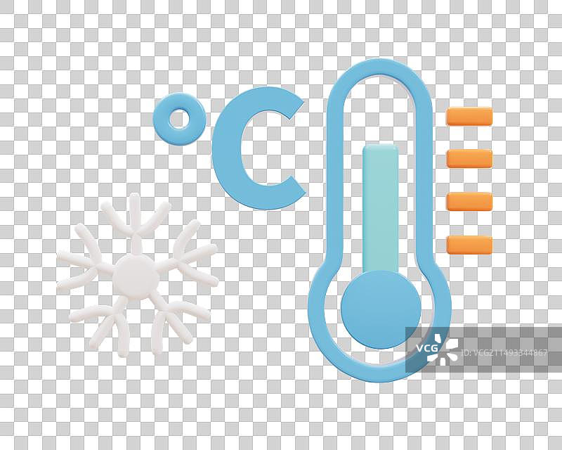 元素天气预报卡通图像3D插画图片素材