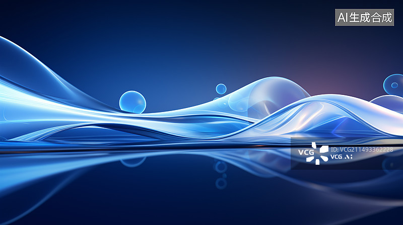 【AI数字艺术】3D高科技毛玻璃弯曲抽象艺术背景图片素材
