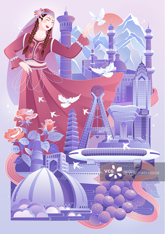 中国新疆乌鲁木齐矢量插画图片素材