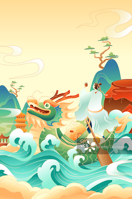 卡通夏季夏天端午节传统节日习俗粽子龙舟神龙美食餐饮雄黄酒古人家人电商古建筑风景渐变中国风国潮矢量插画图片素材