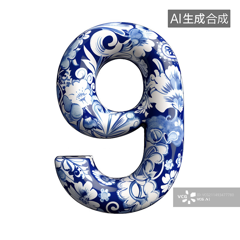【AI数字艺术】蓝色青花数字9图片素材