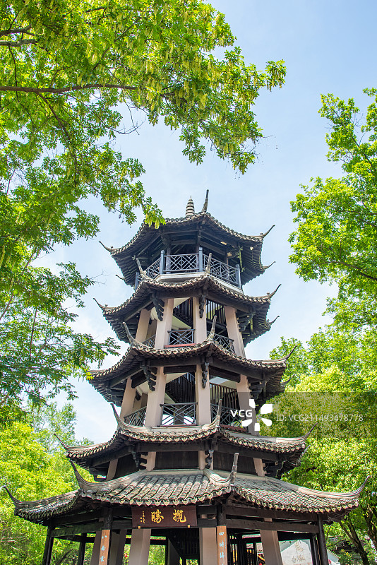 杭州 河渚塔 揽胜 仿古塔 西溪湿地 西溪国家湿地公园 古典园林建筑 观景塔 观景台 地标建筑图片素材