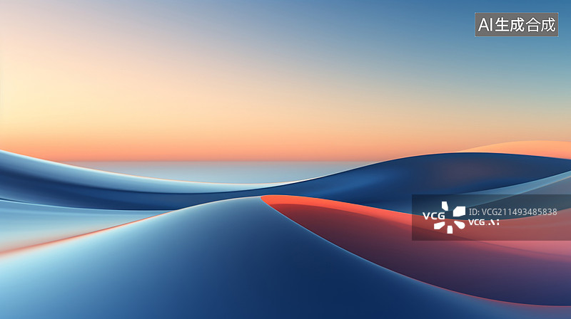 【AI数字艺术】夕阳下的沙丘 三维线条极简背景图图片素材