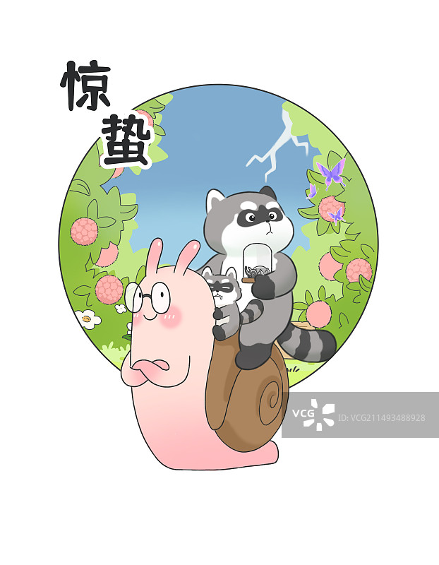 二十四节气-春分图片素材