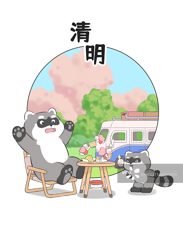 二十四节气-清明图片素材