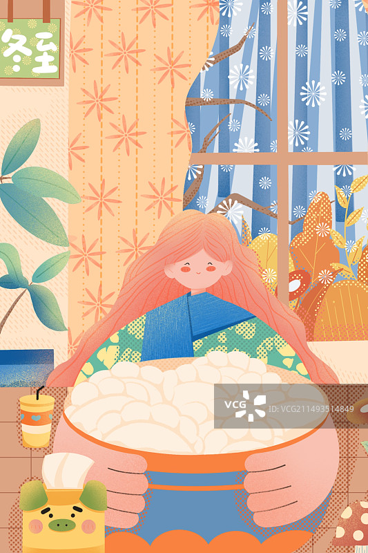 二十四节气冬至扁平风插画图片素材
