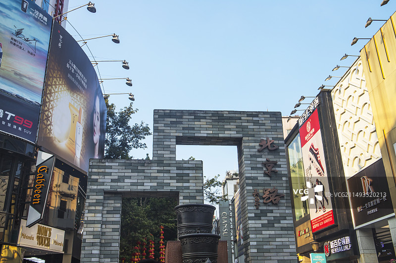 广州北京路风光图片素材