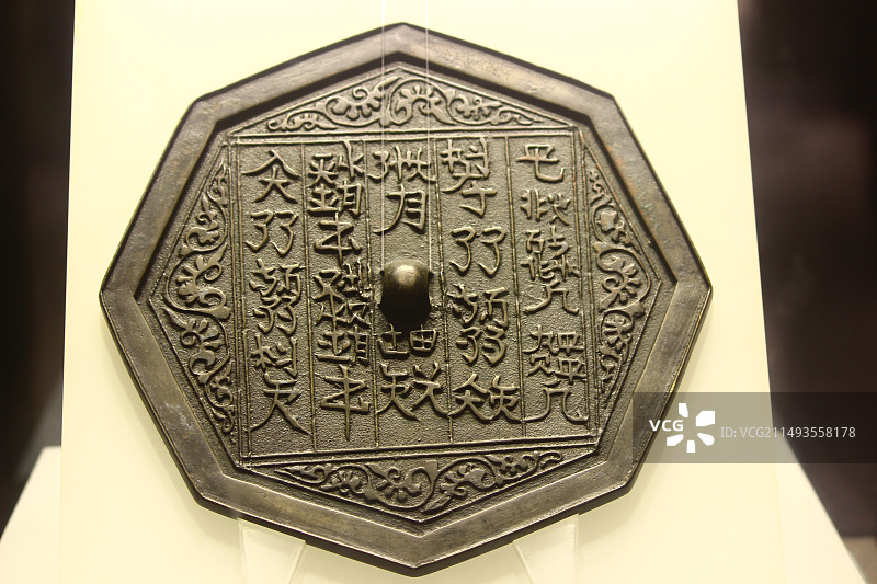 吉林省长春市吉林博物馆图片素材