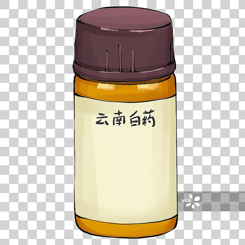 云南白药云南特产中药插画图片素材