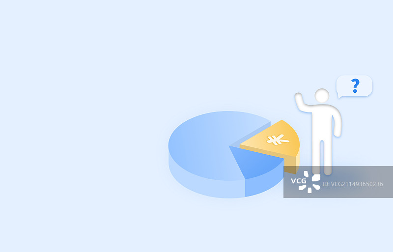 数据收入分配制度问题图片素材