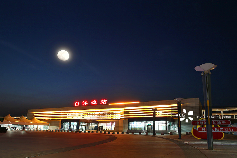 雄安新区白洋淀高铁站图片素材