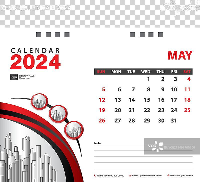 2024年5月模板台历图片素材