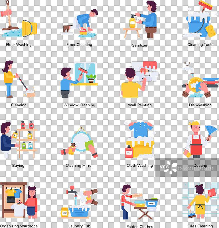 家务清洁用品扁平风格图标合集图片素材