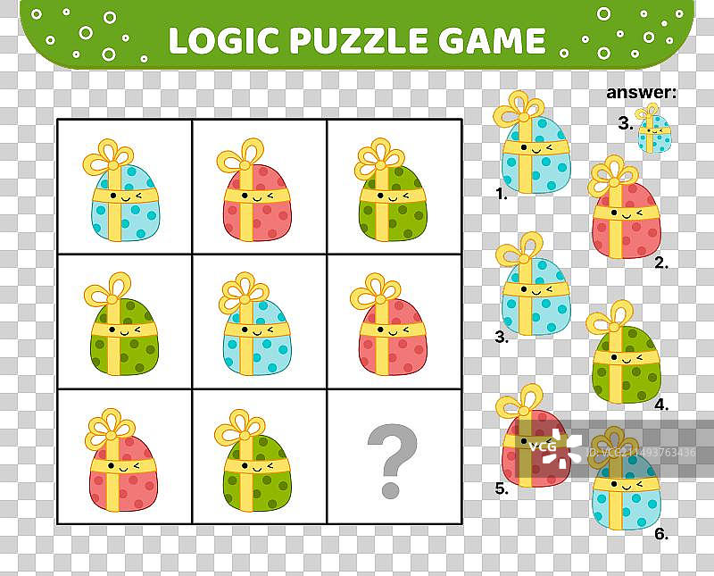 带 squishmallow 礼物的逻辑益智游戏图片素材