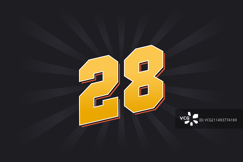 黄色28数字字体字母图片素材