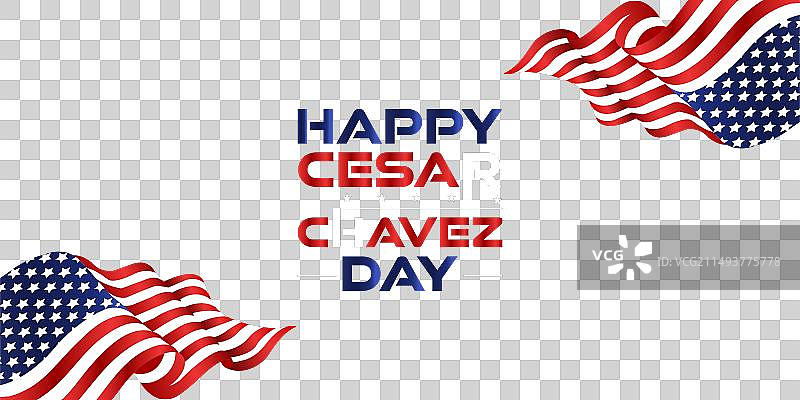 快乐的塞萨尔·查韦斯日新潮设计图片素材