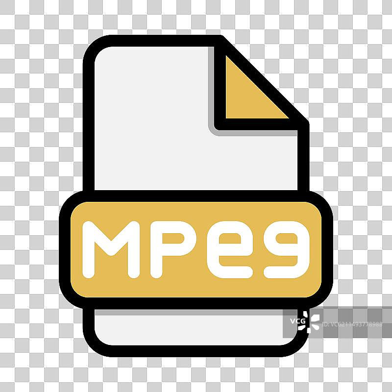MPEG文件扁平图标图片素材