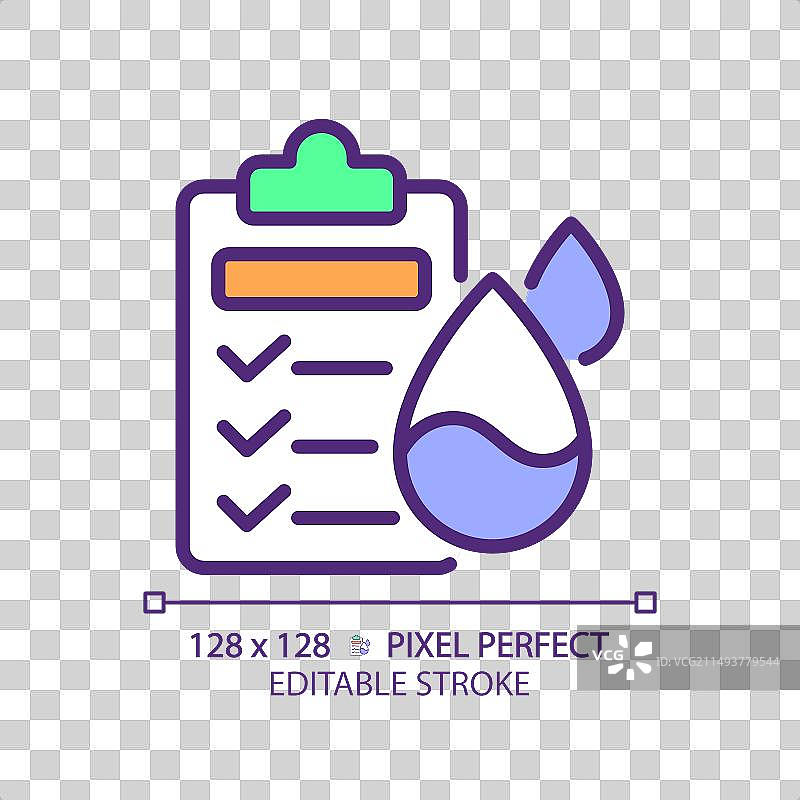 水质检测RGB颜色图标图片素材