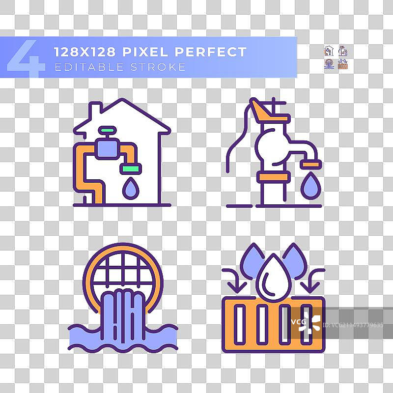水利基础设施RGB颜色图标集图片素材