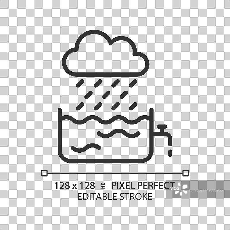 雨水线性图标图片素材