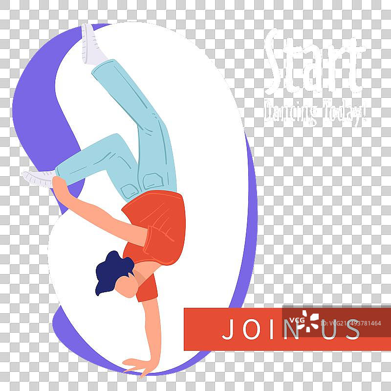 优雅芭蕾舞课程宣传单图片素材